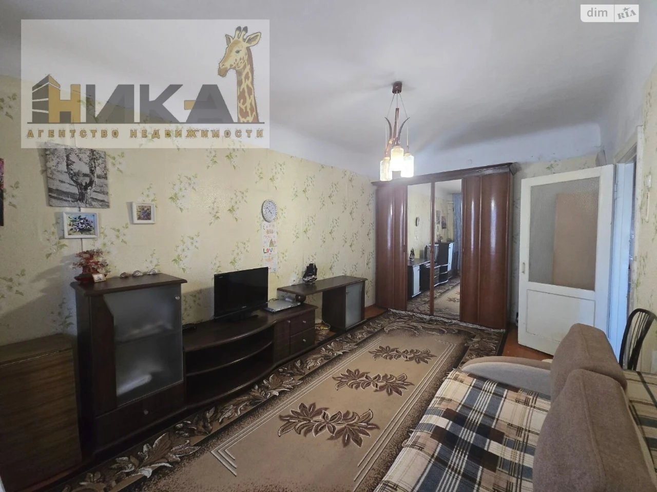 Продажа квартир Александровский (Жовтневый).