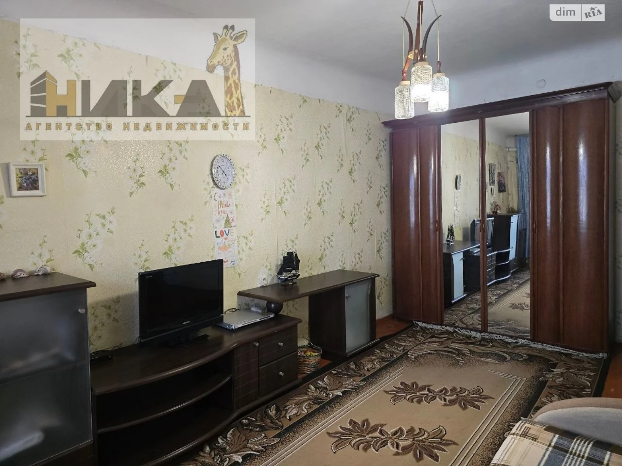 Продажа квартир Александровский (Жовтневый).