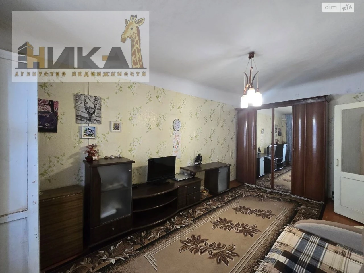 Продажа квартир Александровский (Жовтневый).