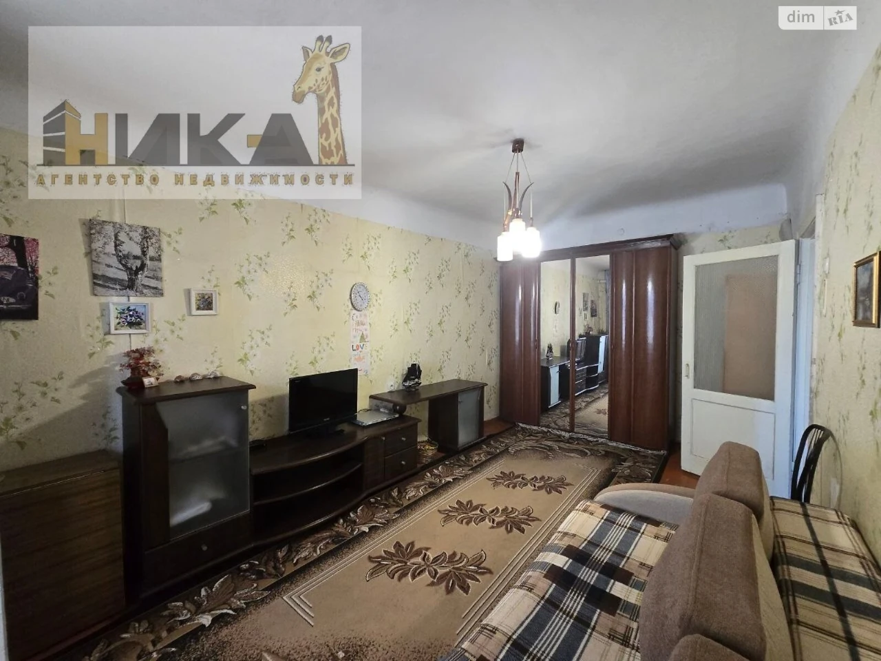 Продажа квартир Александровский (Жовтневый).