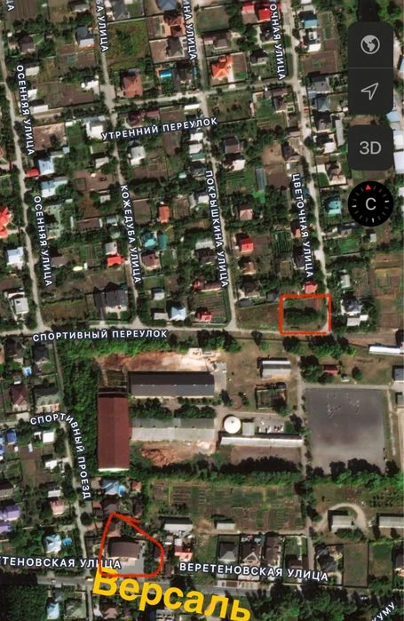Продам ділянку Веретенівка