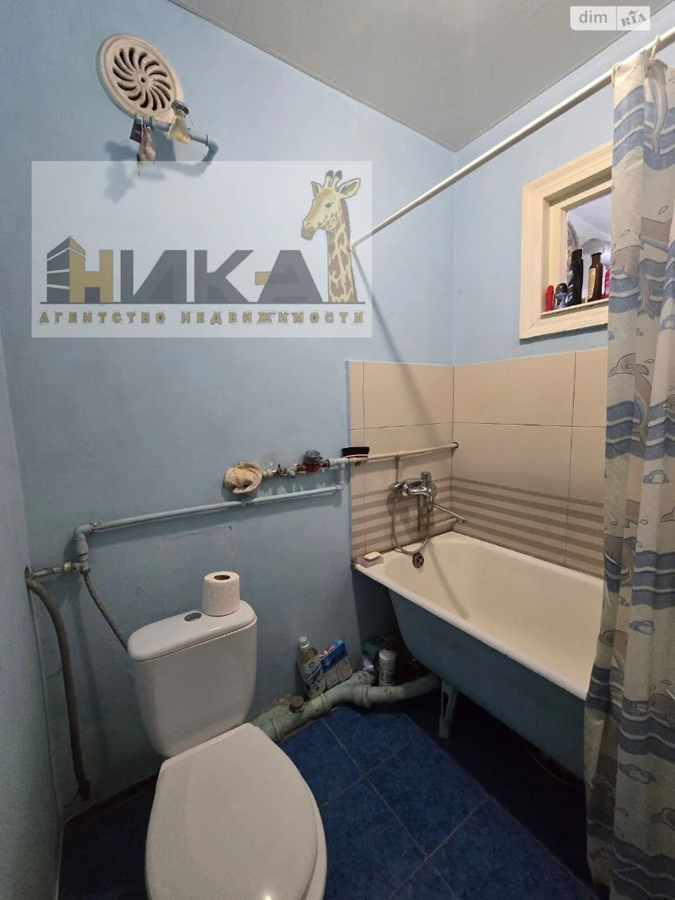 Продажа квартир Александровский (Жовтневый).