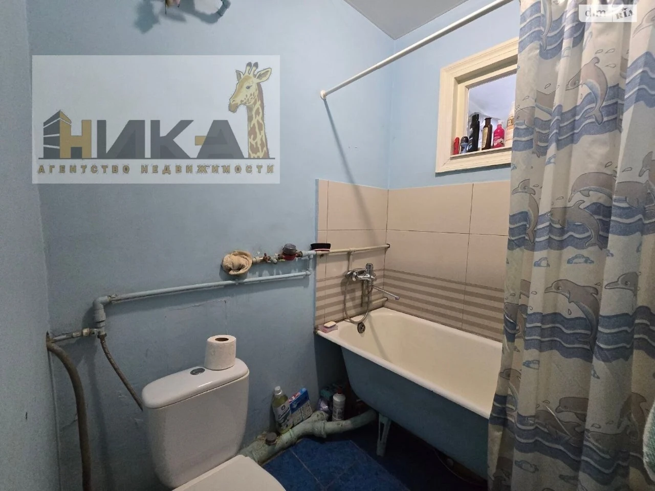 Продажа квартир Александровский (Жовтневый).