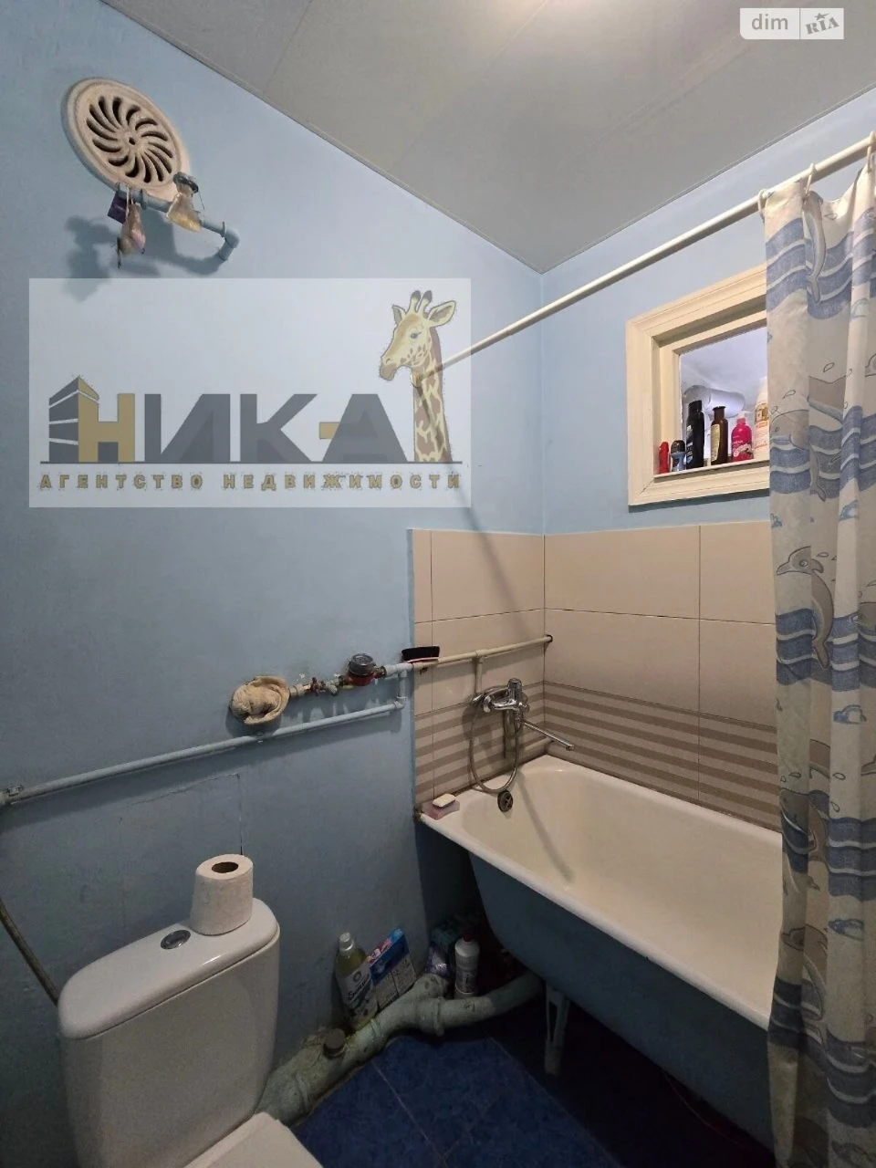 Продажа квартир Александровский (Жовтневый).