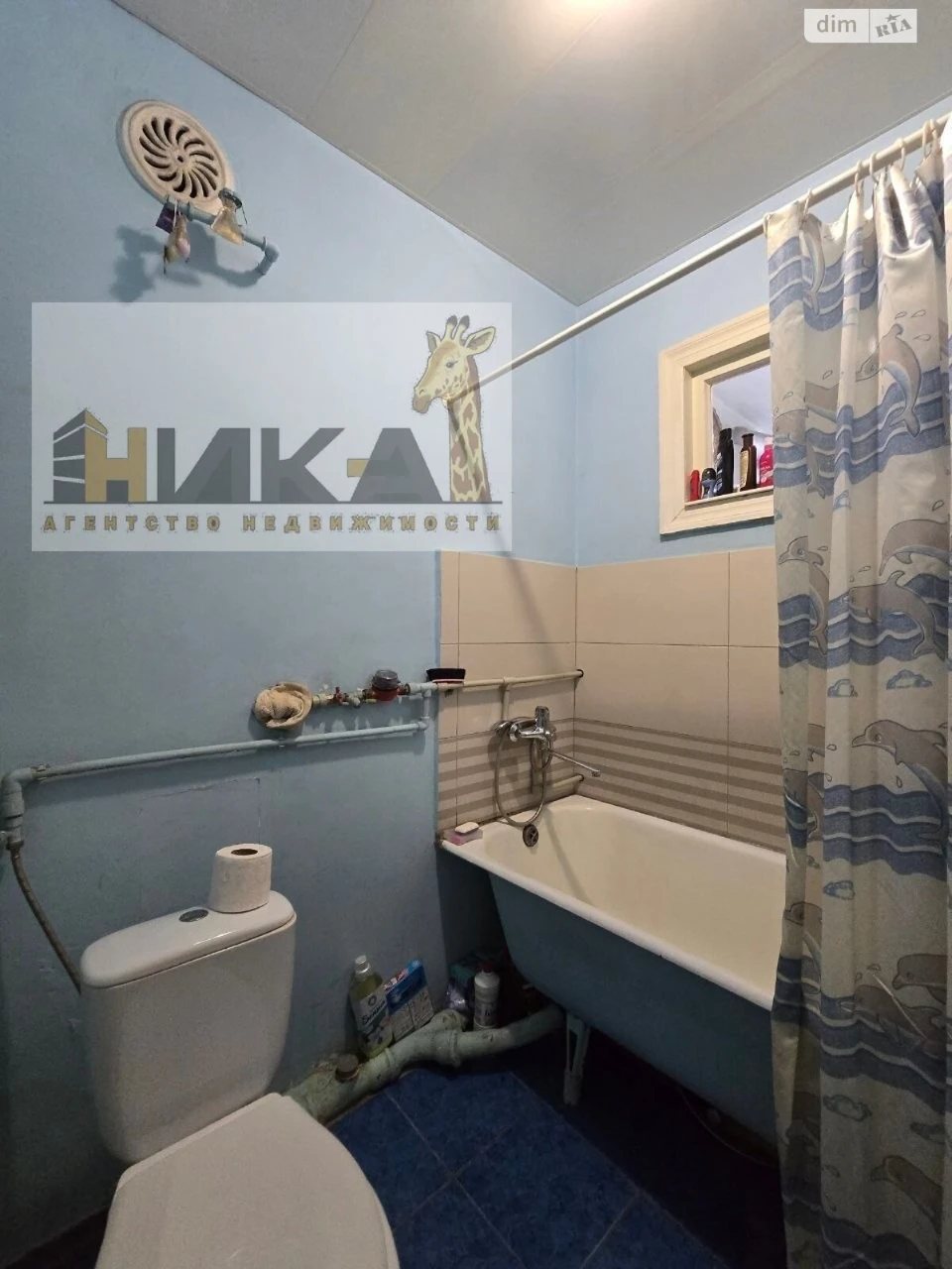 Продажа квартир Александровский (Жовтневый).