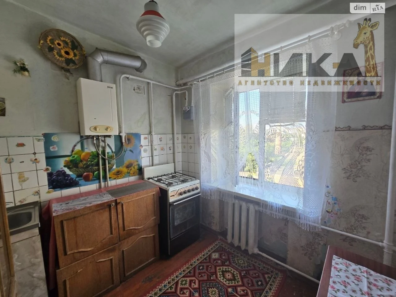 Продажа квартир Александровский (Жовтневый).