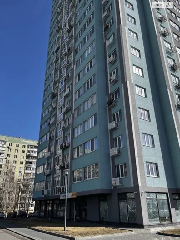 Sale Apartment Saltivskyi