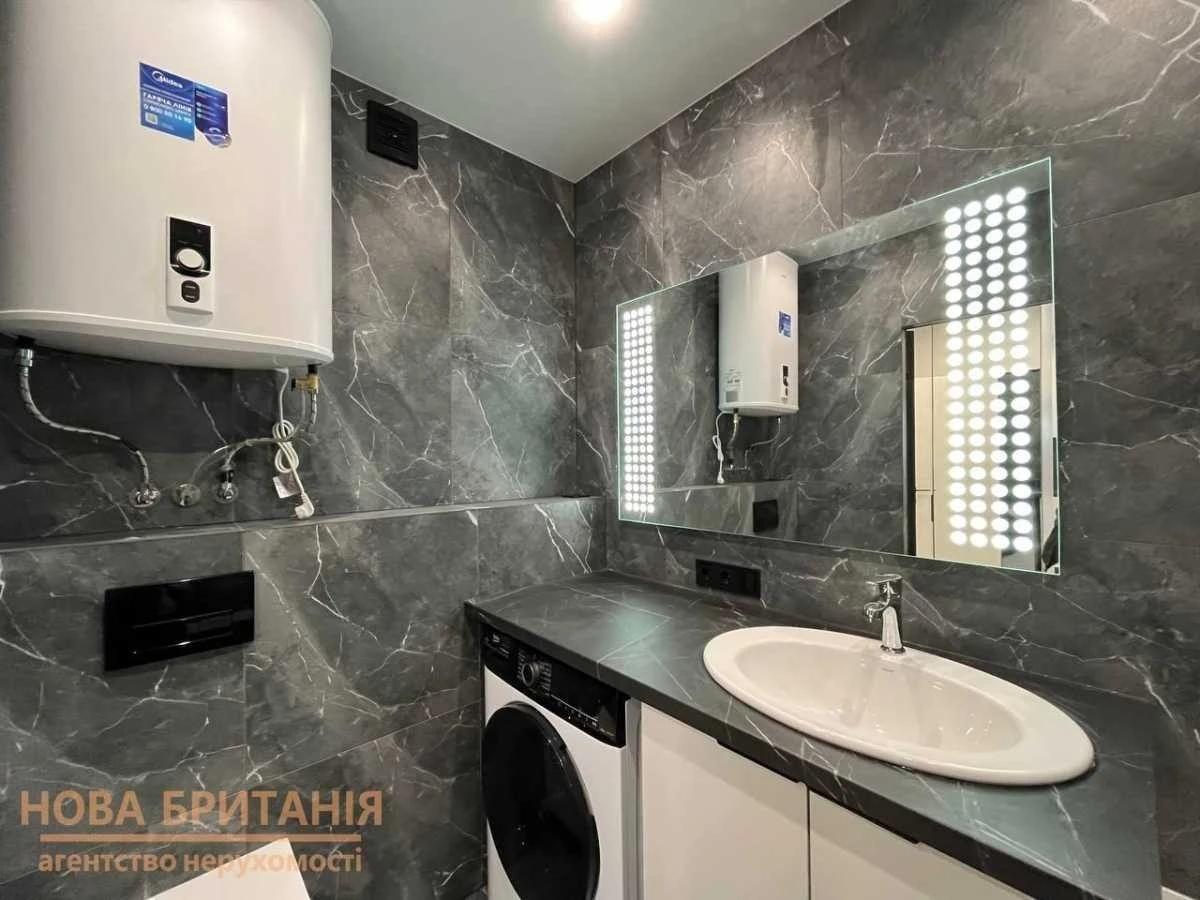 For sale NEW modern 1-room apartment 41.11 m2, residential complex Nova Angliya b