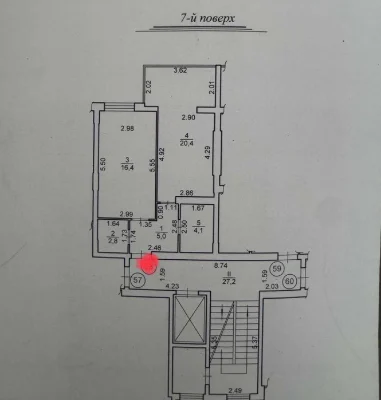 Продаж сучасної однокімнатної квартири в ЖК R2 Residence