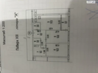 Продаж Квартира Дарницький