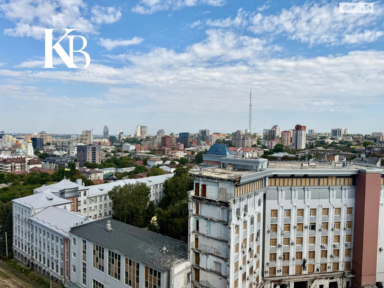 Продаж Квартира Центральний Пагорб
