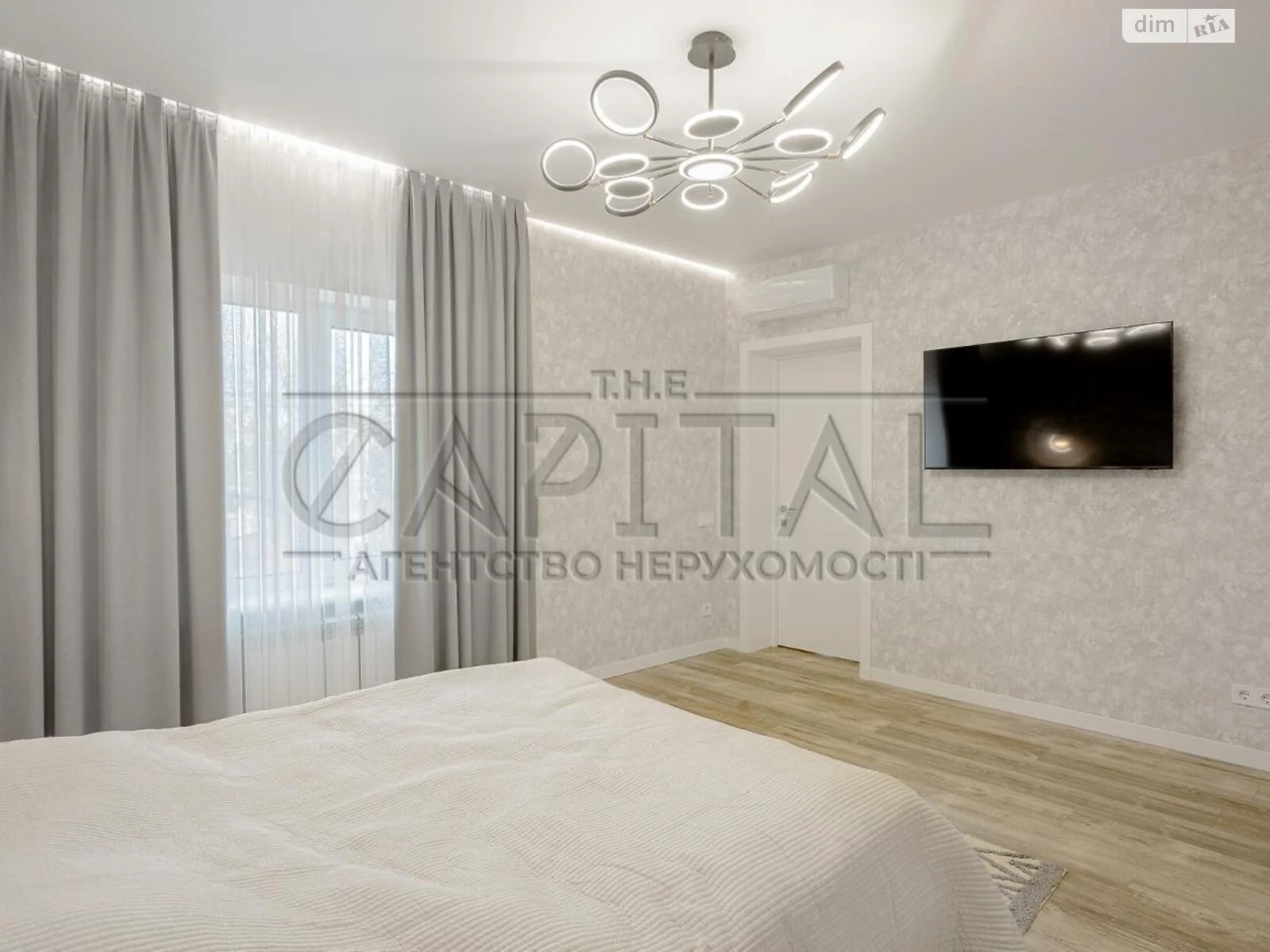 Продаж Дім Нижні сади