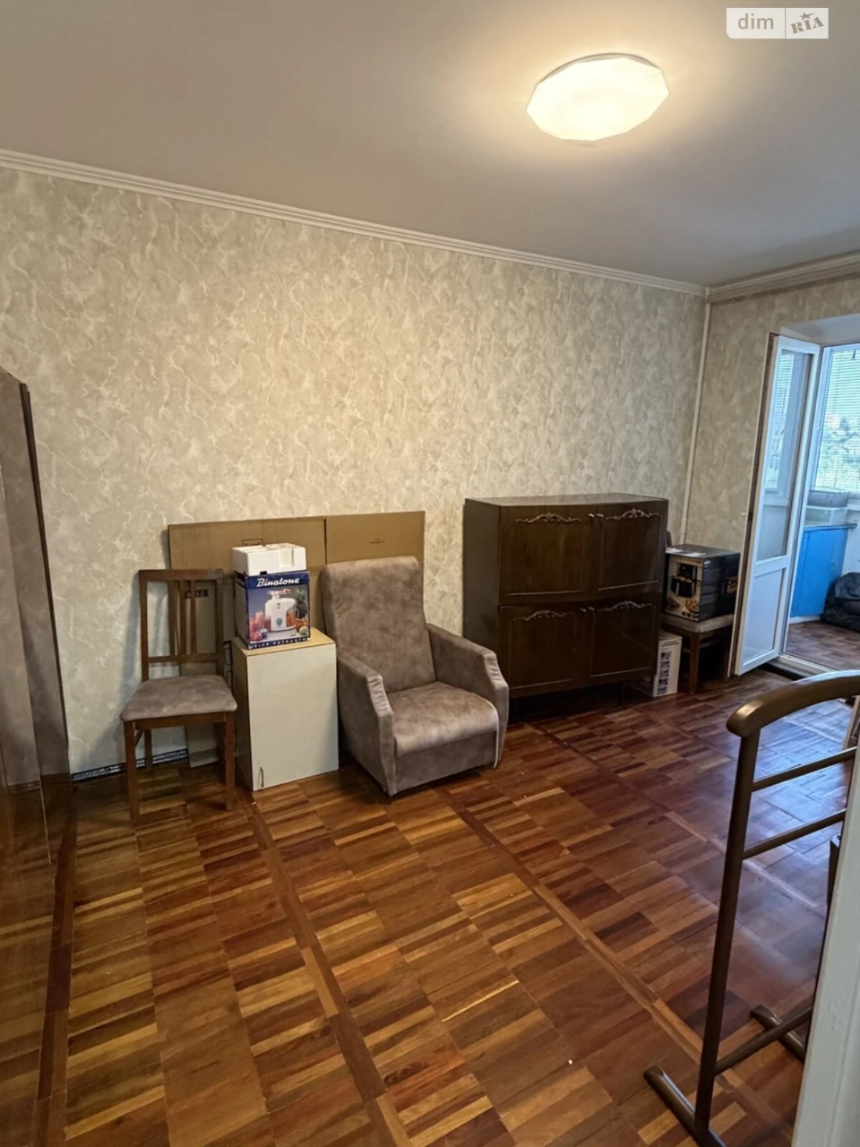 Продаж Квартира Комунарський