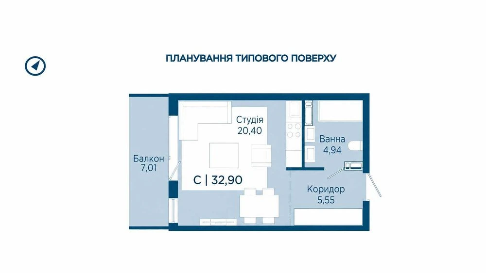 Продається 1кім квартира