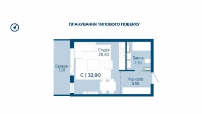 Продається 1кім квартира