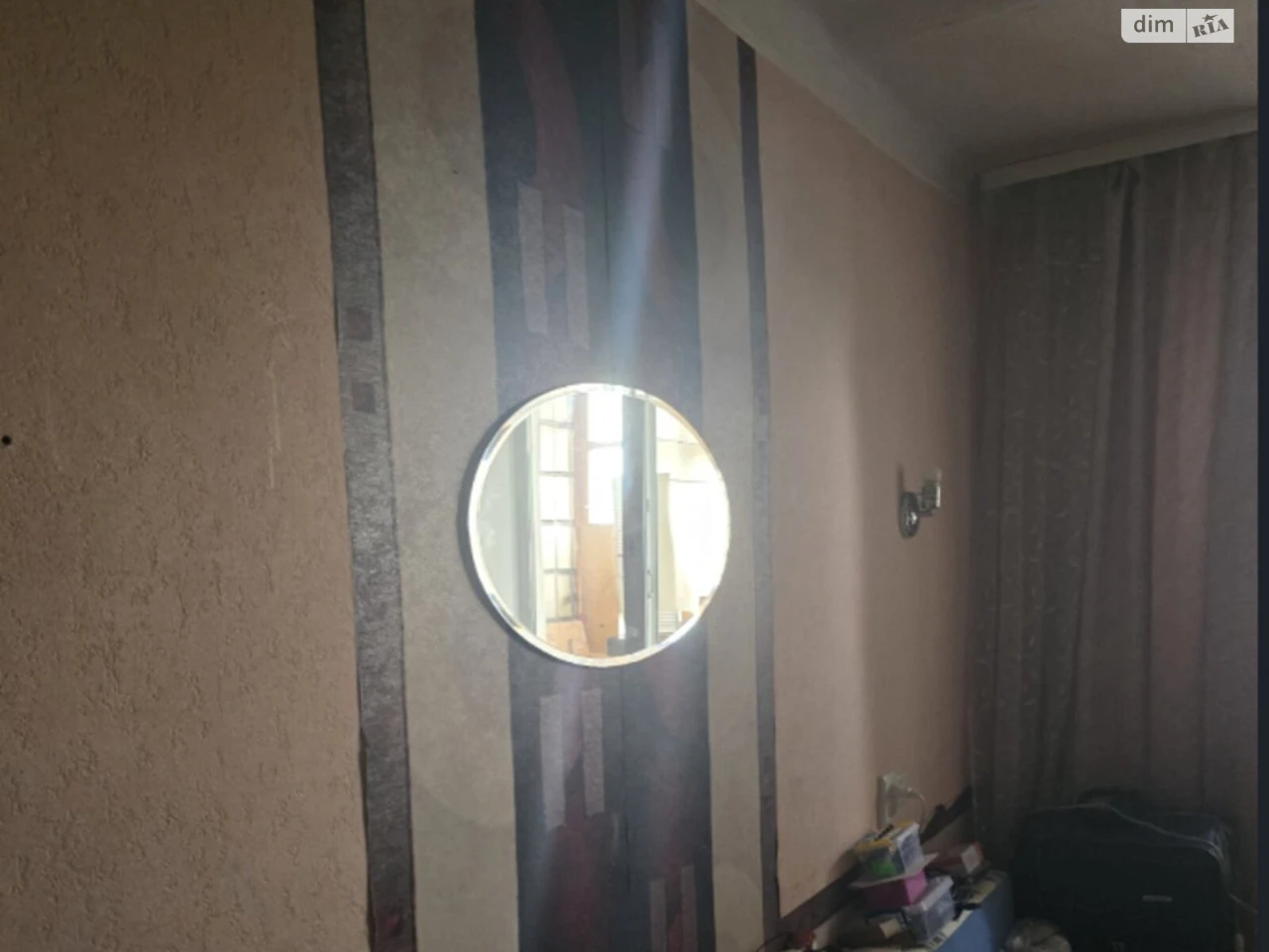 Продаж Квартира 5-ий мікрорайон