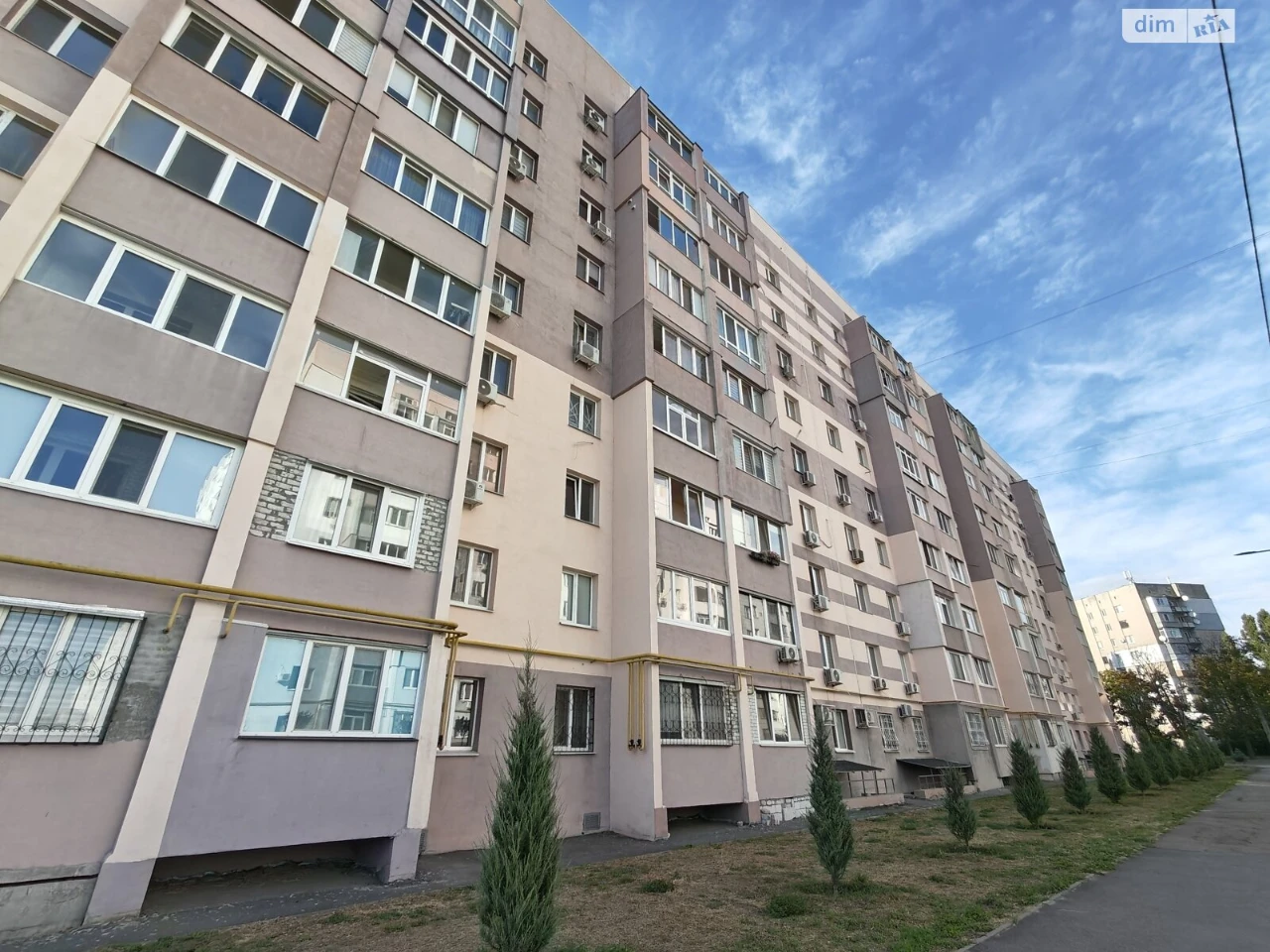 Продаж Квартира Слобідський