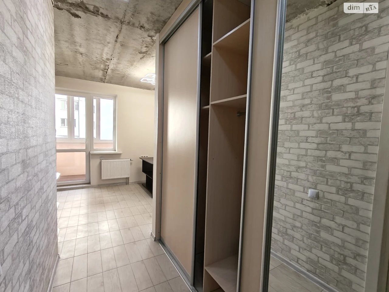 Продаж Квартира Слобідський