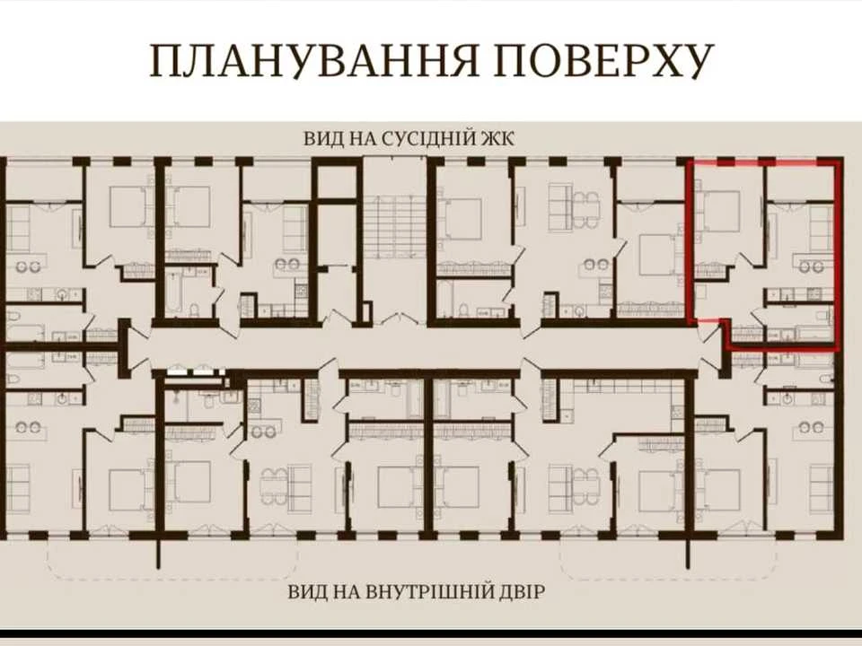 Квартира. Ужгород, Слов'янська набережна вул., (Будинок 2)