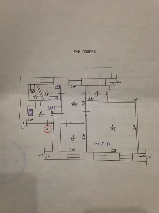 Продам квартиру р-н ЖД