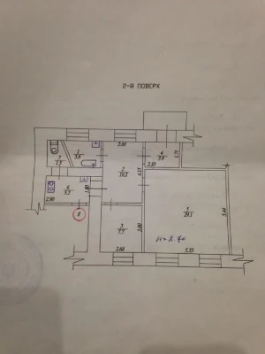 Продам квартиру р-н ЖД