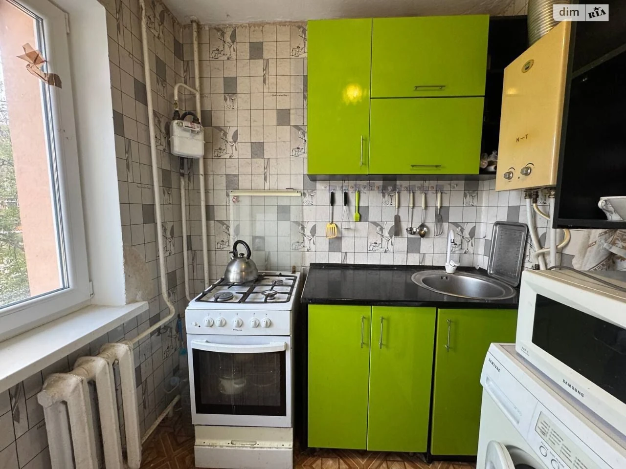 Продаж Квартира Заводський