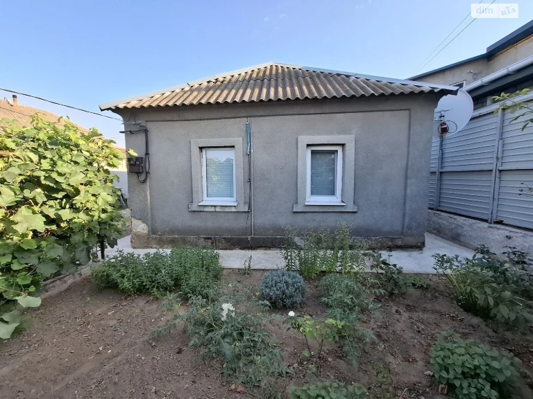 Продаж Дім Центральний