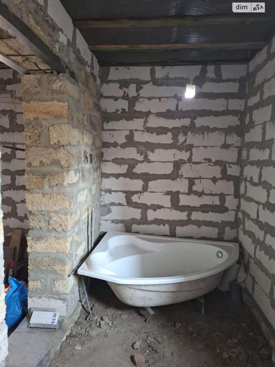 Продаж Дім Центральний