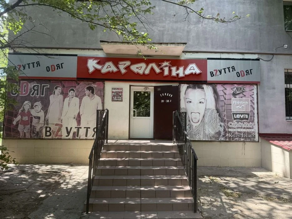 4 кімнатна квартира на Комарова. Окремий вхід.