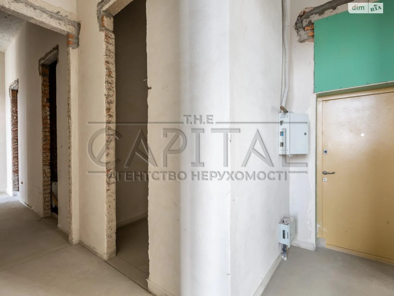 Продаж Квартира Печерський