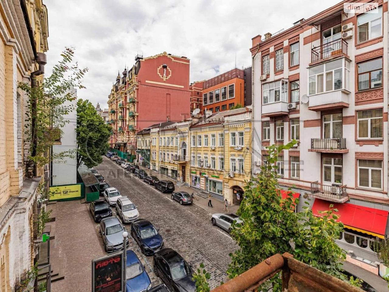 Продаж Квартира Шевченківський