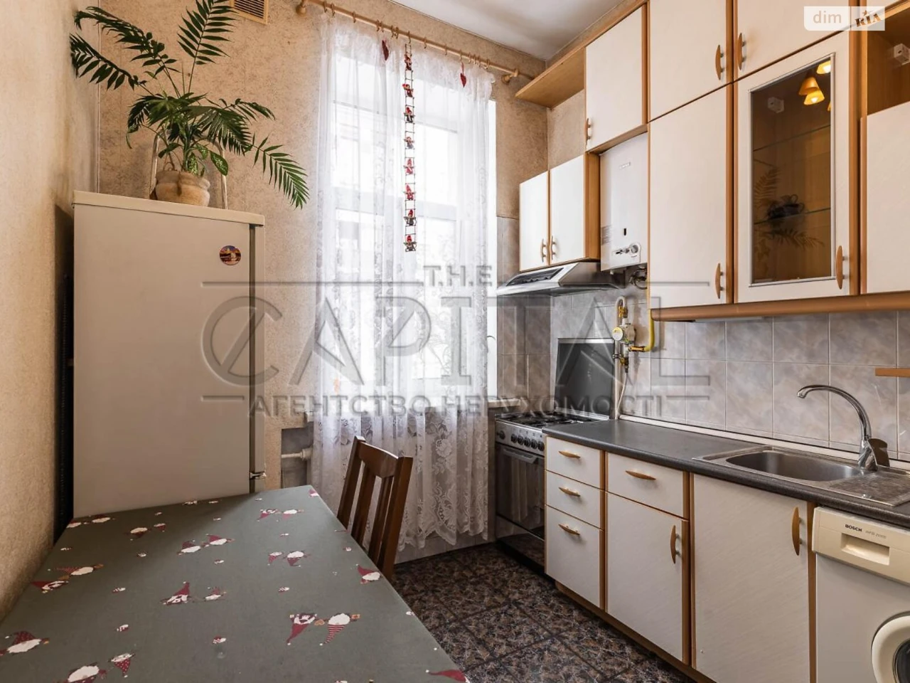 Продаж Квартира Шевченківський