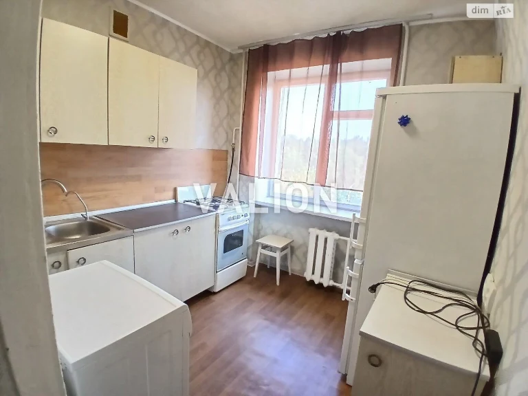 For sale Apartment Forest Massif
