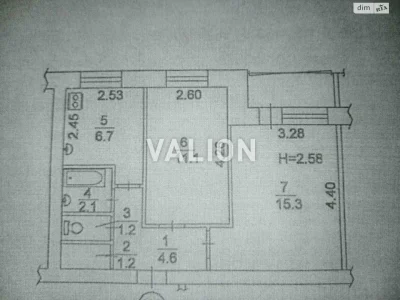 For sale Apartment Forest Massif