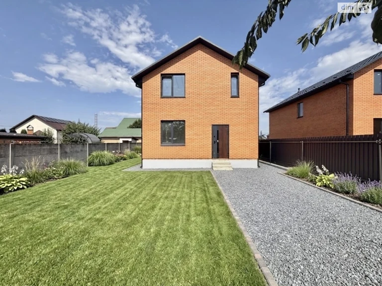 House for sale