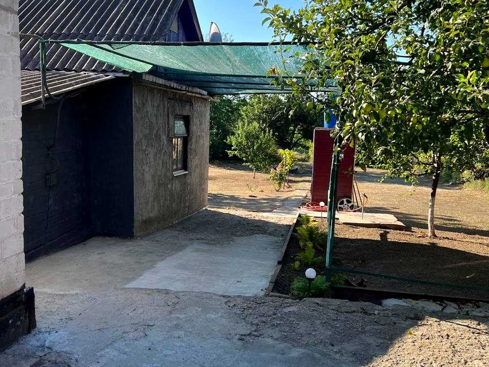 Будинок. Запоріжжя, Славна