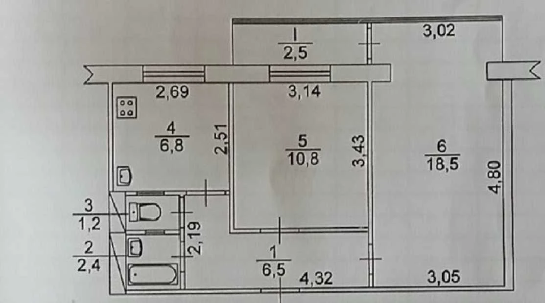 Sale of 2-room apartment 48.7 m², 20 Ihorya Shamo blvd.