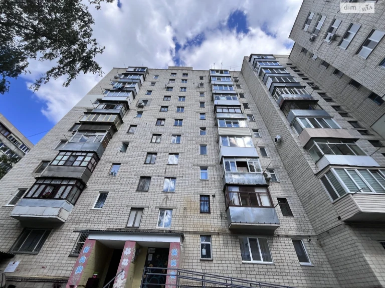 Продажа квартир в Славянке.