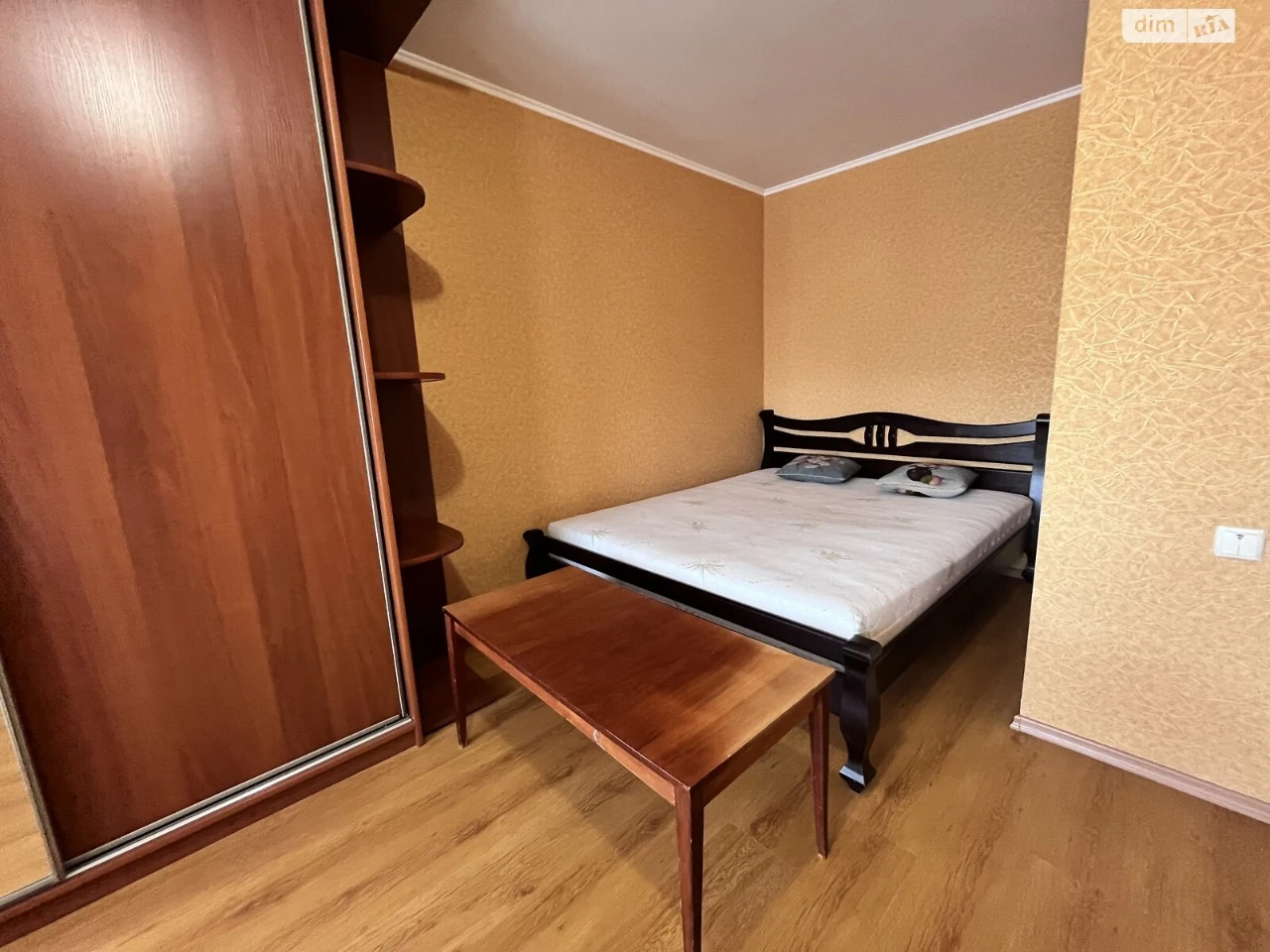 Продаж Квартира Слов'янка