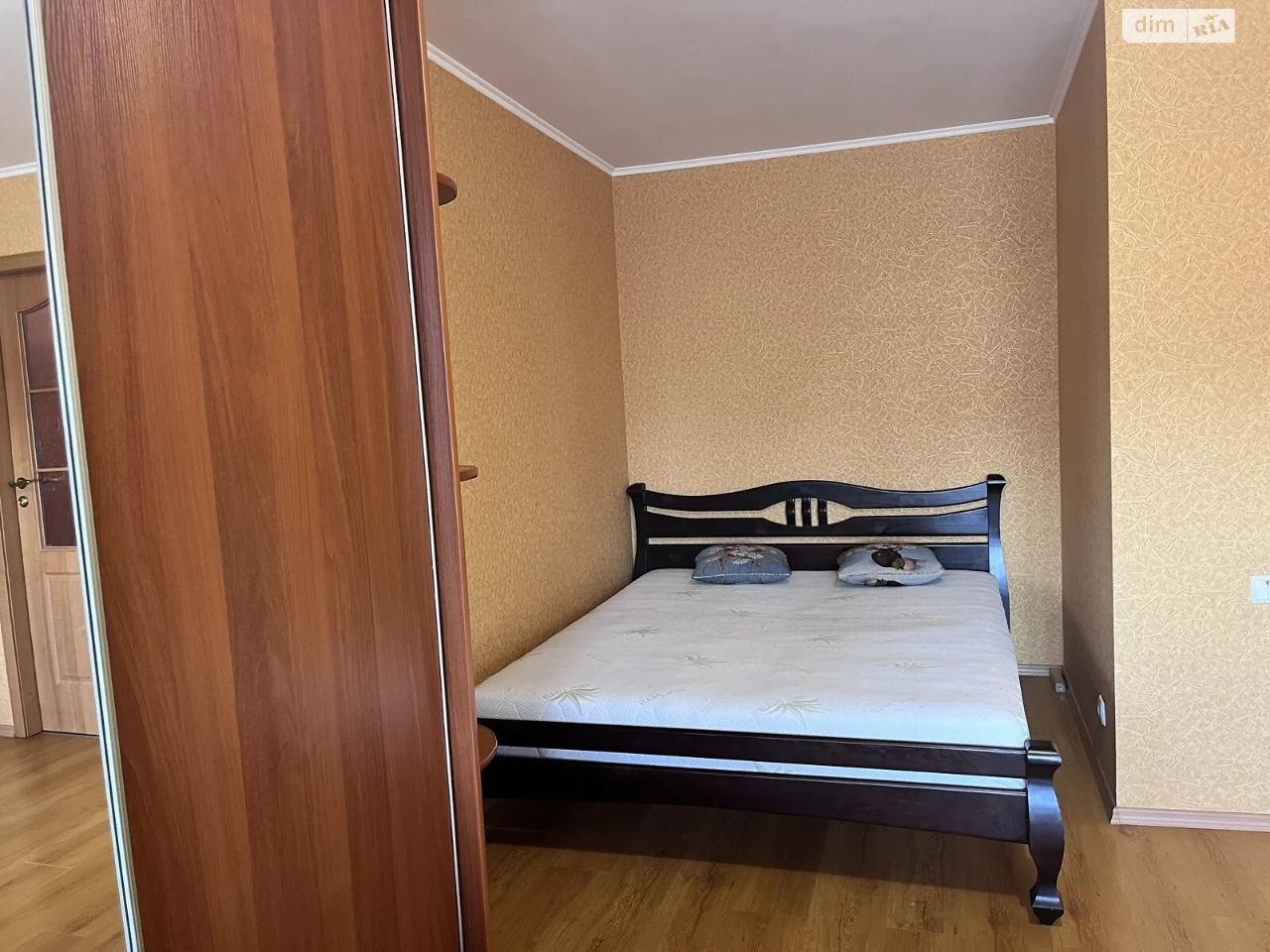 Продаж Квартира Слов'янка