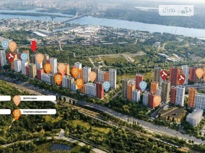 Продаж 1к квартири 43.96 кв. м на шосе Наддніпрянське 2 • ID
