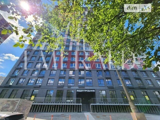 Продаж 3к квартири 64.1 кв. м на вул. Івана Кочерги 17А • ID