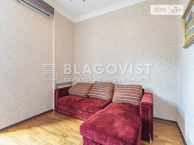 Продаж 4к квартири 126.8 кв. м на вул. Хрещатик 15 • ID 3480