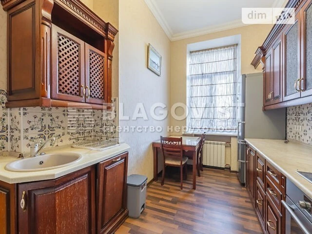 Продаж 4к квартири 126.8 кв. м на вул. Хрещатик 15 • ID 3480