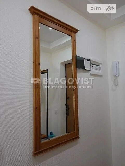 Продаж 2к квартири 54 кв. м на вул. Бориса Мартоса 6 • ID 34