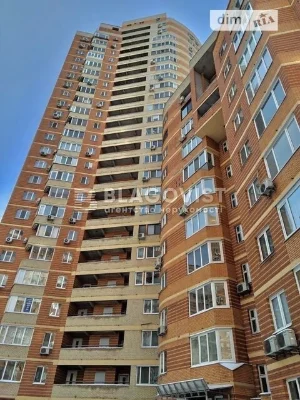 Продаж 1к квартири 67 кв. м на вул. Срібнокільська 12 • ID 3