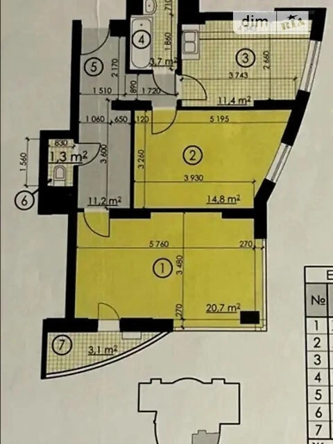 Продаж 2к квартири 65 кв. м на вул. Юрія Шумського 5 • ID 34