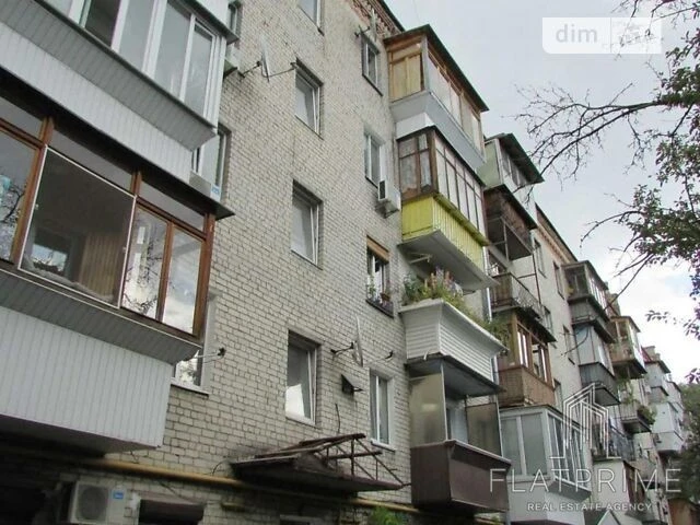 Продаж 1к квартири 33 кв. м на вул. Івана Мазепи 8 • ID 3480