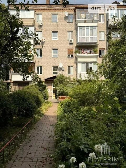 Продаж 1к квартири 33 кв. м на вул. Івана Мазепи 8 • ID 3480