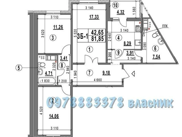 Продаж 3к квартири 82 кв. м на вул. Самійла Кішки 5Г • ID 34